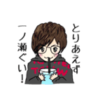海月あめさま。日常スタンプ①（個別スタンプ：37）