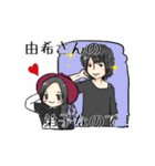 海月あめさま。日常スタンプ①（個別スタンプ：40）