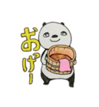 あいまいパンダの駄洒落（個別スタンプ：5）