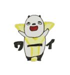 あいまいパンダの駄洒落（個別スタンプ：17）