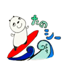 あいまいパンダの駄洒落（個別スタンプ：18）