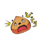 あいまいパンダの駄洒落（個別スタンプ：21）
