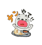 あいまいパンダの駄洒落（個別スタンプ：22）