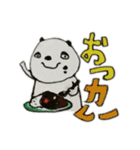 あいまいパンダの駄洒落（個別スタンプ：23）