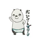 あいまいパンダの駄洒落（個別スタンプ：28）