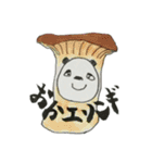 あいまいパンダの駄洒落（個別スタンプ：32）