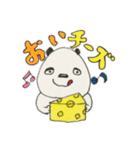 あいまいパンダの駄洒落（個別スタンプ：36）