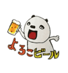 あいまいパンダの駄洒落（個別スタンプ：40）