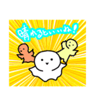 てるるん - てるてるぼうずちゃん（個別スタンプ：1）