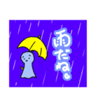 てるるん - てるてるぼうずちゃん（個別スタンプ：3）