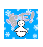 てるるん - てるてるぼうずちゃん（個別スタンプ：4）