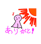 てるるん - てるてるぼうずちゃん（個別スタンプ：5）