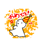 てるるん - てるてるぼうずちゃん（個別スタンプ：6）
