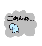 てるるん - てるてるぼうずちゃん（個別スタンプ：7）