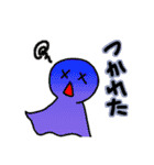 てるるん - てるてるぼうずちゃん（個別スタンプ：8）