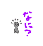 てるるん - てるてるぼうずちゃん（個別スタンプ：14）