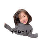 さとみしまいっ（個別スタンプ：2）
