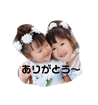 さとみしまいっ（個別スタンプ：3）