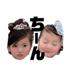 さとみしまいっ（個別スタンプ：12）