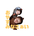 さとみしまいっ（個別スタンプ：16）