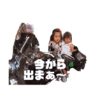 さとみしまいっ（個別スタンプ：17）