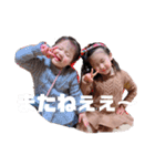 さとみしまいっ（個別スタンプ：21）