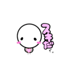 コロの日常 〜Part1〜（個別スタンプ：6）