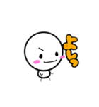 コロの日常 〜Part1〜（個別スタンプ：11）