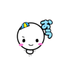 コロの日常 〜Part1〜（個別スタンプ：15）
