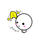 コロの日常 〜Part1〜（個別スタンプ：38）