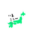 おおいた県くん（個別スタンプ：13）