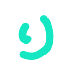 文字で気持ち伝える♥（個別スタンプ：8）
