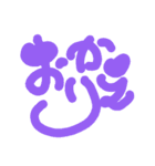 文字で気持ち伝える♥（個別スタンプ：9）