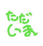 文字で気持ち伝える♥（個別スタンプ：11）