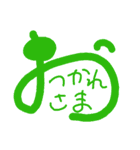 文字で気持ち伝える♥（個別スタンプ：12）