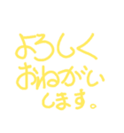 文字で気持ち伝える♥（個別スタンプ：17）