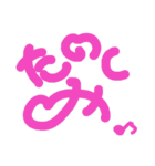 文字で気持ち伝える♥（個別スタンプ：18）
