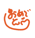 文字で気持ち伝える♥（個別スタンプ：20）
