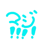 文字で気持ち伝える♥（個別スタンプ：21）