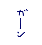 文字で気持ち伝える♥（個別スタンプ：23）