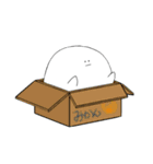 ちゃんちゃんスタンプ。（個別スタンプ：16）