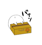 ちゃんちゃんスタンプ。（個別スタンプ：40）