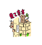 いつもの私 その二（個別スタンプ：4）