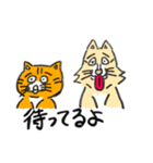 いつもの私 その二（個別スタンプ：6）