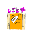 いつもの私 その二（個別スタンプ：8）