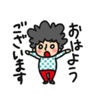 アフロ スタンプ（個別スタンプ：1）