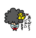 アフロ スタンプ（個別スタンプ：2）