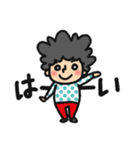 アフロ スタンプ（個別スタンプ：4）