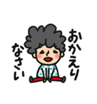 アフロ スタンプ（個別スタンプ：7）
