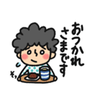 アフロ スタンプ（個別スタンプ：9）